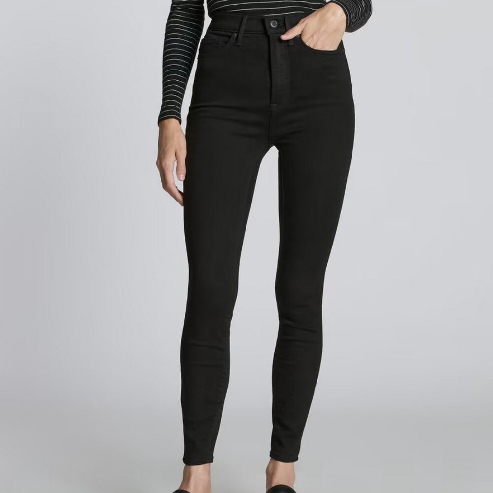 NWT: Everlane Way-High Skinny Jean -- size 32 -- black